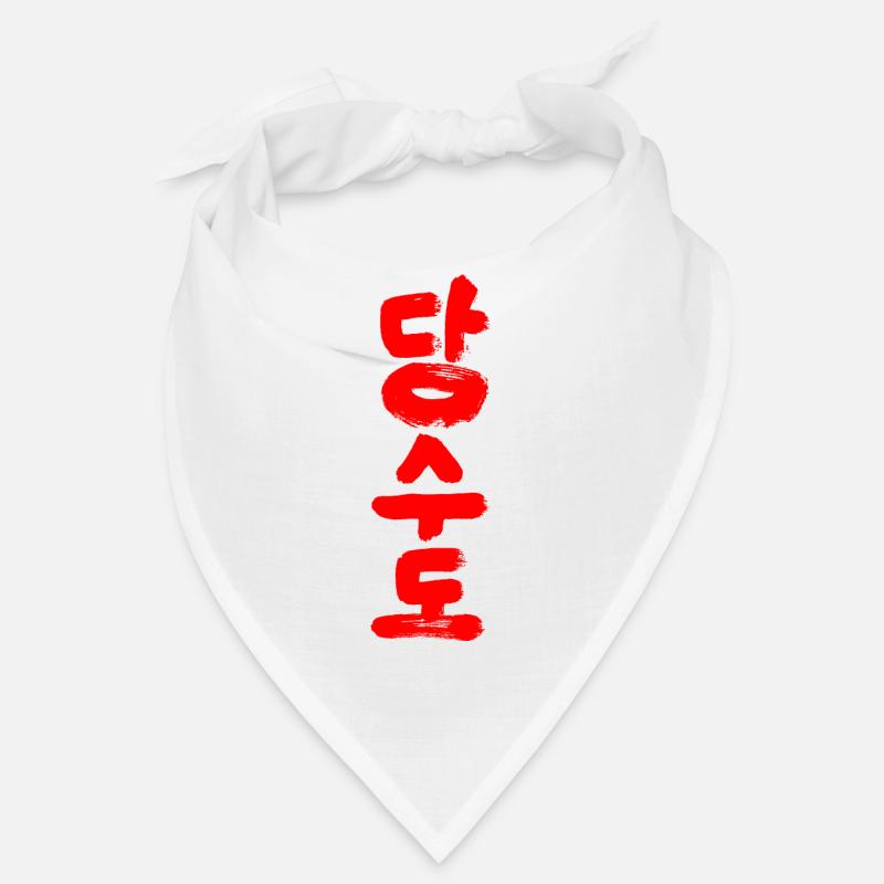 Tang Soo Do Bandana