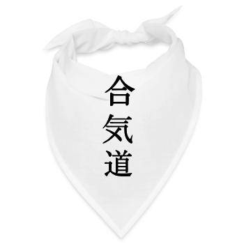 Aikido in japanischen Kanji - Bandana - Weiß - Vorne