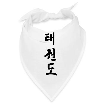 Taekwondo Koreanisch geschriebener schwarzer Schattenschrif - Bandana - Weiß - Vorne