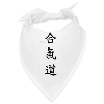 Aikido Japanische übersetzen Wort-Übersetzung - Bandana - Weiß - Vorne