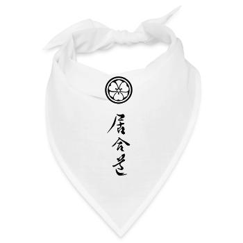 iaido_mit_symbol_01 - Bandana - Weiß - Vorne