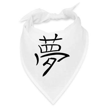 Kanji - Traum - Bandana - Weiß - Vorne