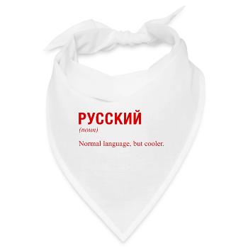 RUSSISCH Kyrillisch Sprache - Bandana - Weiß - Vorne