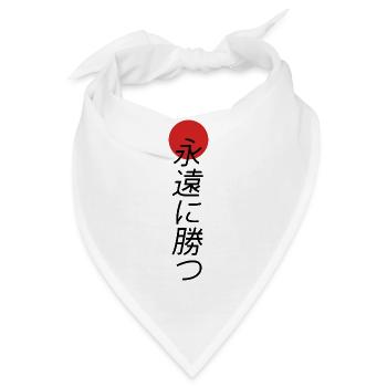 Japan - Bandana - Weiß - Vorne