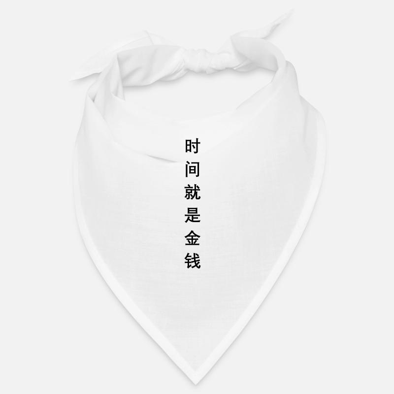 Le temps, c’est de l’argent en chinois Bandana