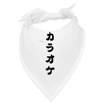 Karaoke - Bandana - Weiß - Vorne