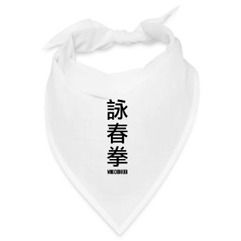 Wing Chun Kuen | chin. Schriftzeichen | vertikal - Bandana - Weiß - Vorne