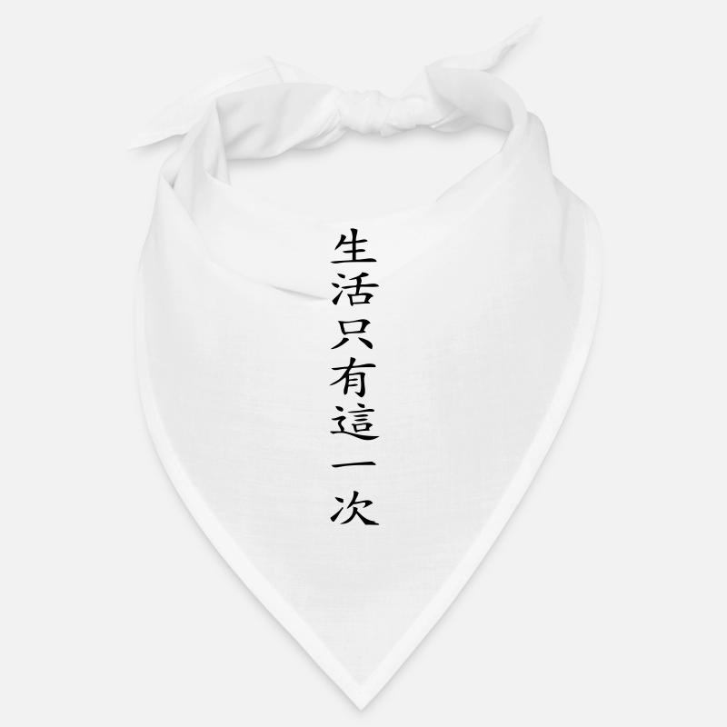 Man lebt nur einmal Bandana