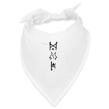 d2r runenwort enigma - Bandana - Weiß - Vorne