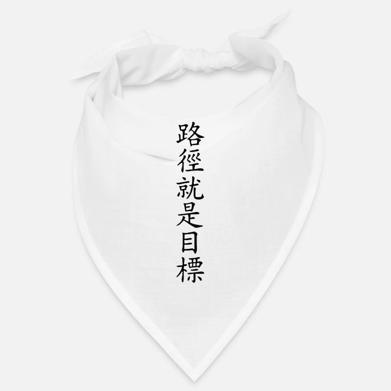 Chinese Scripture - The Way is The Goal 1 Bandana