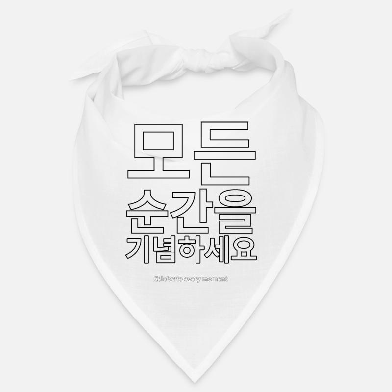 Koreanisch - Bandana - Weiß