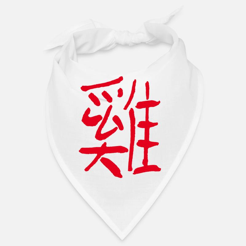 Poulet/ Coq (caractère chinois) Bandana