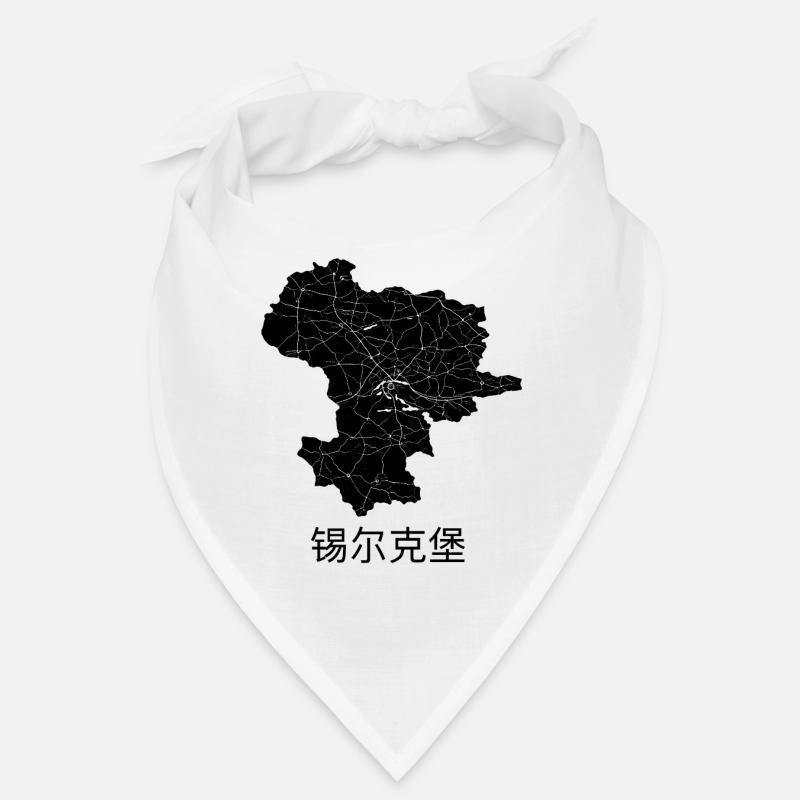 锡尔克堡 /Silkeborg Bandana