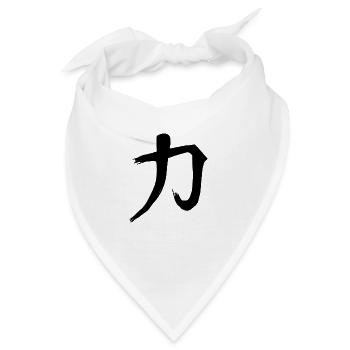 Stärke Chinesische Schrift Zeichen Symbol - Bandana - Weiß - Vorne