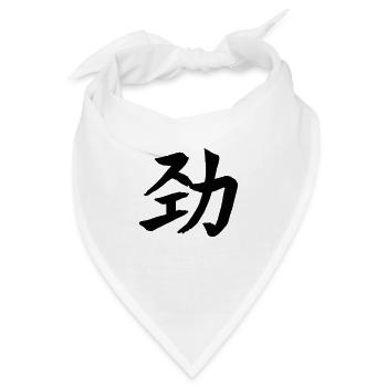 Lebensenergie Chinesische Schrift Zeichen Symbol - Bandana - Weiß - Vorne