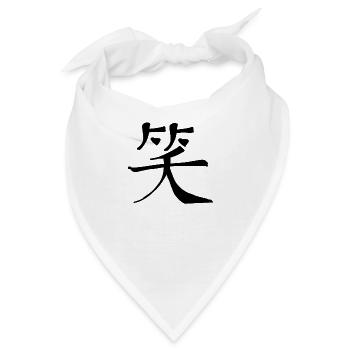 Lachen Chinesische Schrift Zeichen Symbol - Bandana - Weiß - Vorne