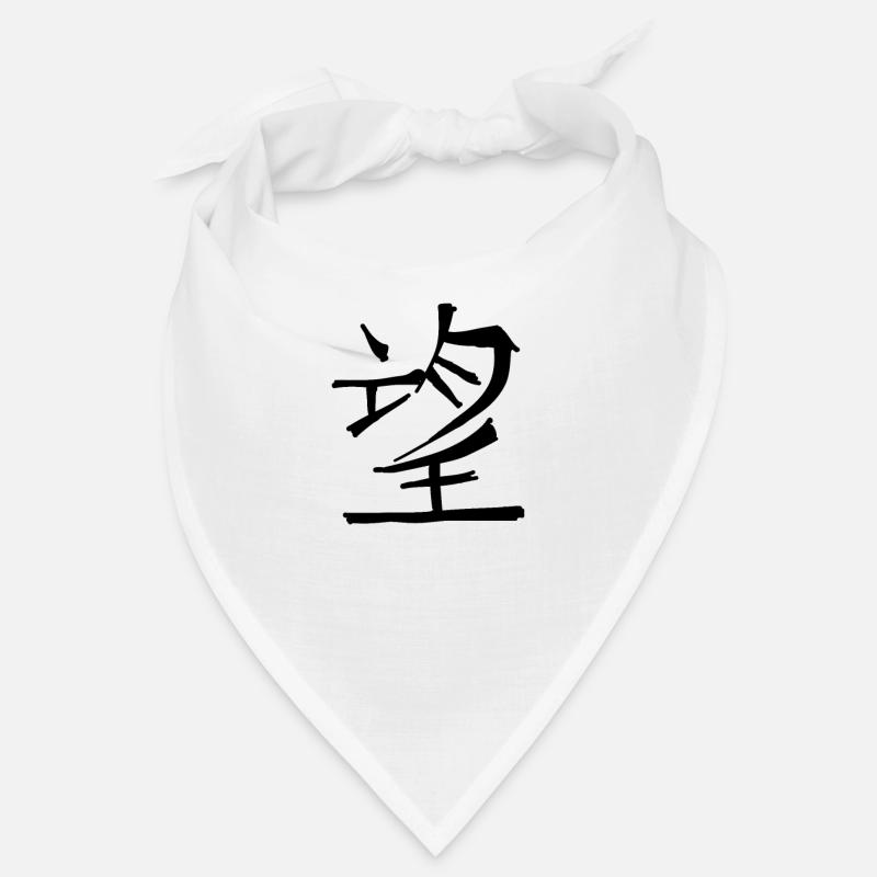 Hoffnung Chinesische Schrift Zeichen Symbol Bandana