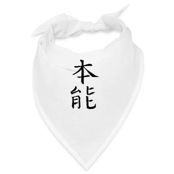 Japan Kanji Kaliphraphie Japan Symbol Instinkt - Bandana - Weiß - Vorne