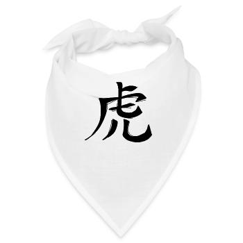 Tiger Chinesisches Sternzeichen - Bandana - Weiß - Vorne