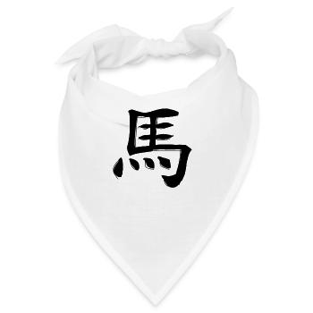 Pferd Chinesisches Sternzeichen - Bandana - Weiß - Vorne