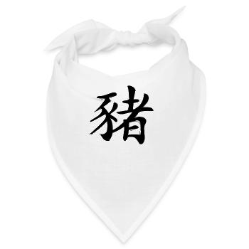 Schwein Chinesisches Sternzeichen - Bandana - Weiß - Vorne