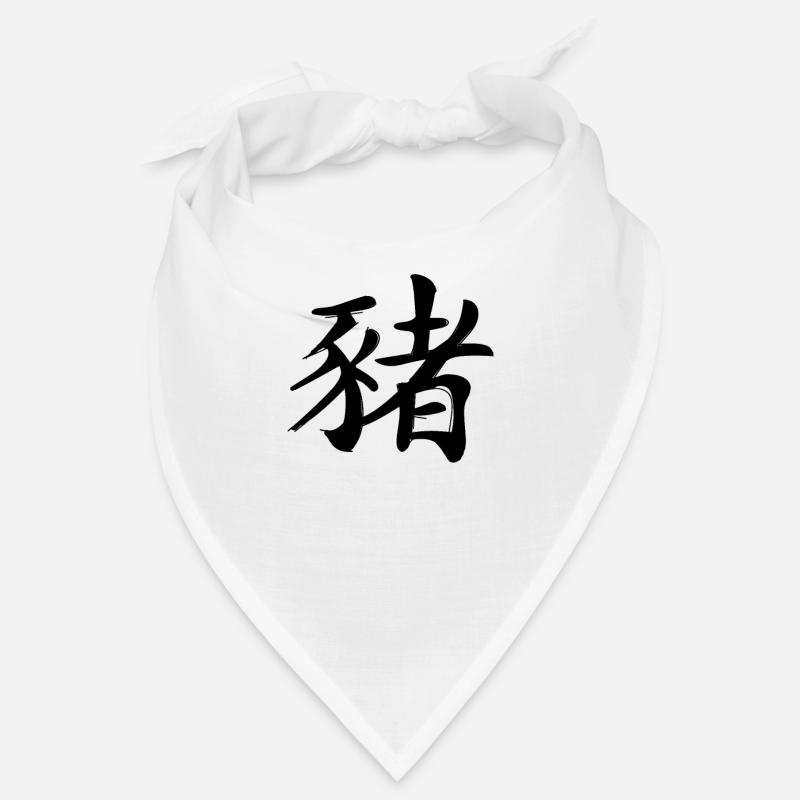 Schwein Chinesisches Sternzeichen Bandana