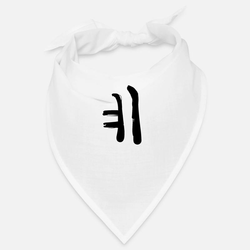 Koreansisch Buchstabe Ye Bandana