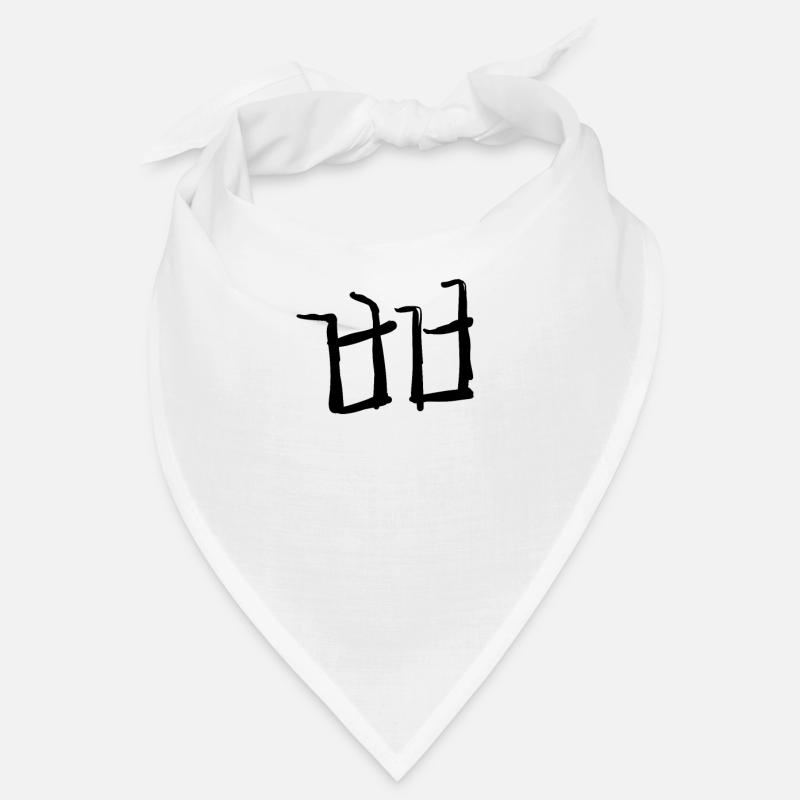 Lettre coréenne Pp Bandana