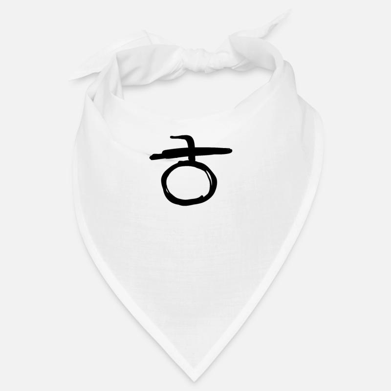 Koreansisch Buchstabe H Bandana