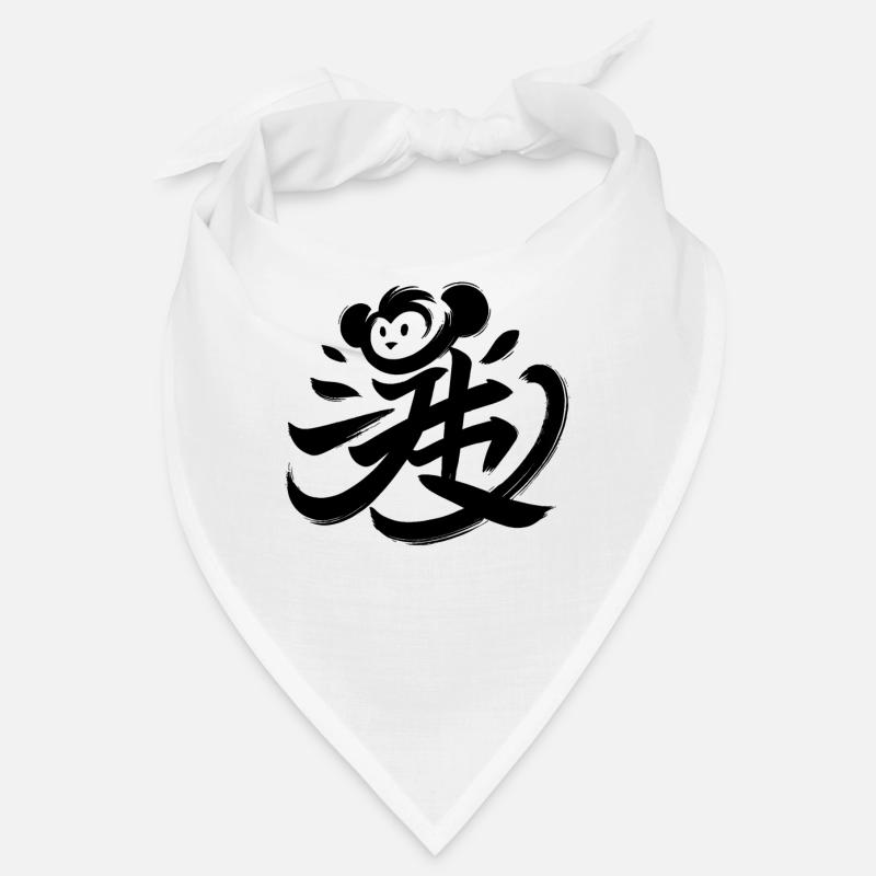 Affe Chinesisches Tierkreiszeichen-Kalligraphie-Symbol Bandana