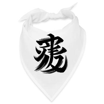Tiger Chinesisches Tierkreiszeichen-Kalligraphie-Symbol - Bandana - Weiß - Vorne