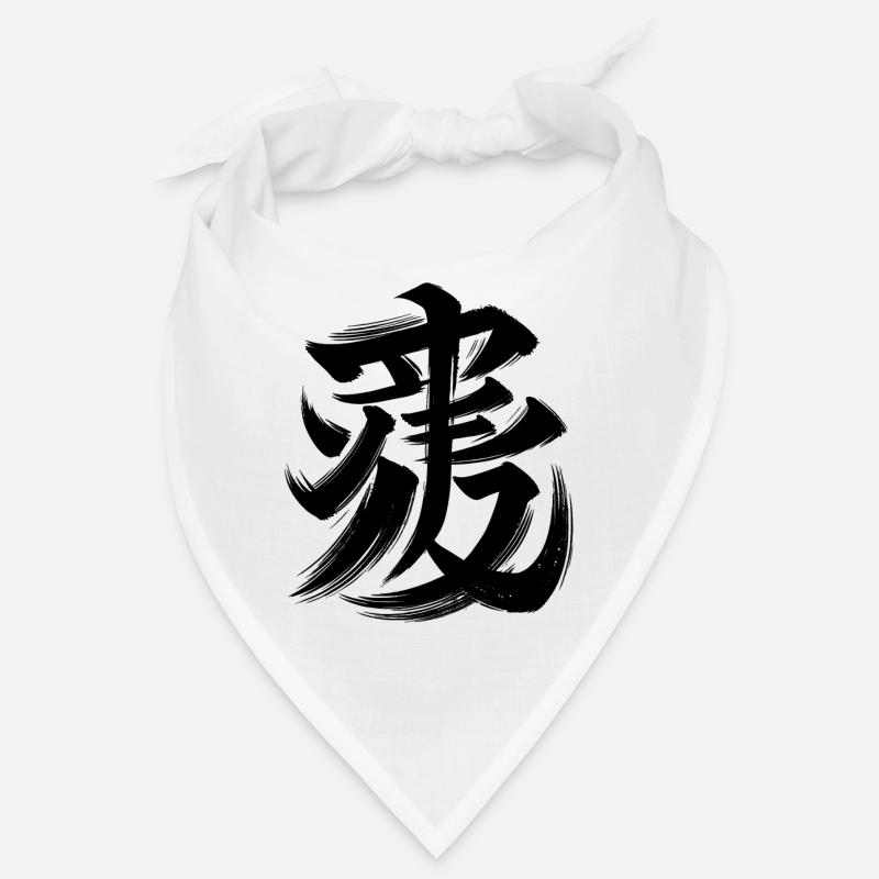 Tiger Chinesisches Tierkreiszeichen-Kalligraphie-Symbol Bandana