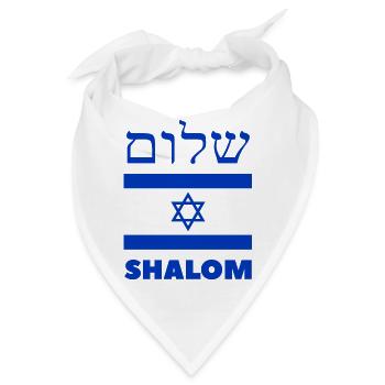 Shalom Israel - Bandana - Weiß - Vorne