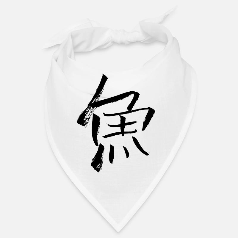 Fish (Japanese) Bandana
