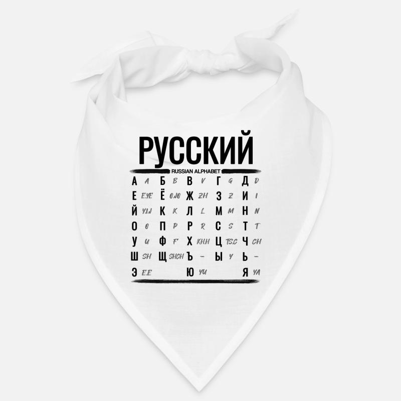 Learn Russian Alphabet Cyrillic Letters Bandana