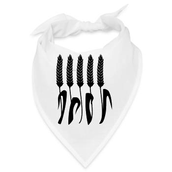 Weizenähren / wheat spike (1c) - Bandana - Weiß - Vorne