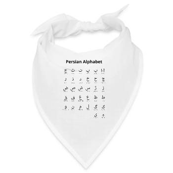 Persisches Alphabet - Iran - Bandana - Weiß - Vorne