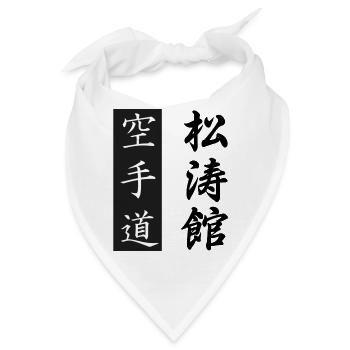 Zusammensetzung Karate-Do + Shotokan Gichin Funakoshi - Bandana - Weiß - Vorne
