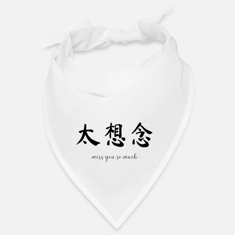 Tu me manques Bandana