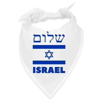 Shalom Israel - Bandana - Weiß - Vorne