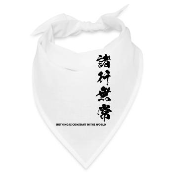 Shogyo Mujo – Nichts ist konstant / Japanisches Kanji - Bandana - Weiß - Vorne