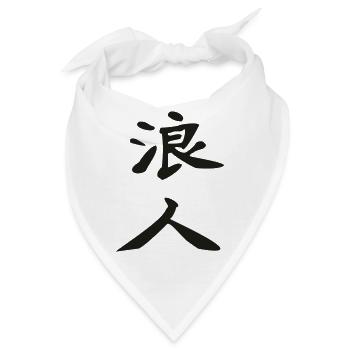 Ronin-Kanji - Bandana - Weiß - Vorne