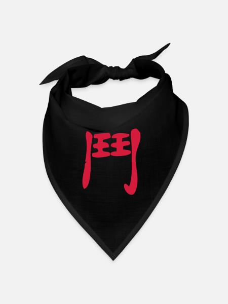 Kanji - Kampf - Bandana Dreieckstuch - Schwarz