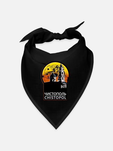 Chistopol - Tatarstan - Bandana Dreieckstuch - Schwarz