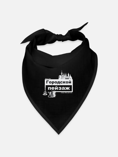 Stadtbild - russisch - ready when you are - Bandana Dreieckstuch - Schwarz