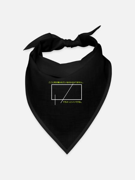 Japanische Design - Japanische Sprache - Bandana Dreieckstuch - Schwarz