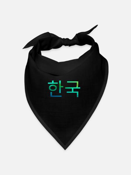 Korea, koreanisch geschrieben, koreanische Sprache - Bandana Dreieckstuch - Schwarz