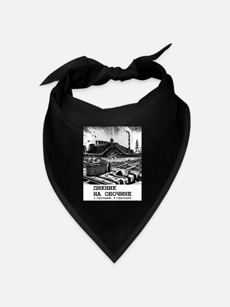 Picknick am Straßenrand - Spekulatives Buchcover - Bandana Dreieckstuch - Schwarz