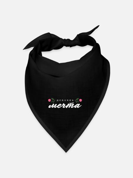 "девочка мечта" Schrift - Bandana Dreieckstuch - Schwarz