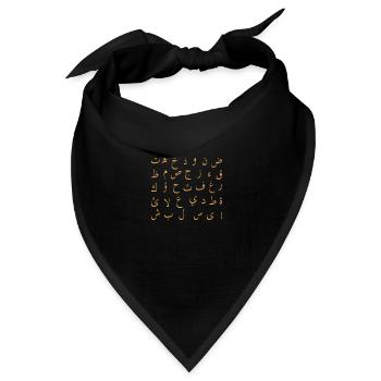 arabic alphabet arabic letter arabic - Bandana Dreieckstuch - Schwarz - Vorne